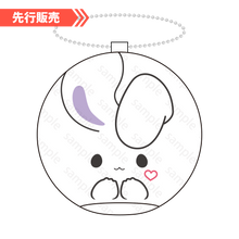 画像をギャラリービューアに読み込む, 【先行販売】初兎 活動6周年記念 ビーズクッションキーホルダー