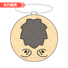 画像をギャラリービューアに読み込む, 【先行販売】悠佑 活動8周年記念 ビーズクッションキーホルダー