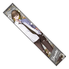 画像をギャラリービューアに読み込む, 悠佑 活動9周年記念 マフラータオル