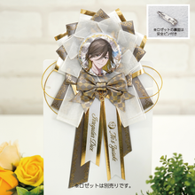 画像をギャラリービューアに読み込む, 悠佑 活動9周年記念 マット缶バッジ