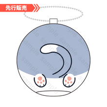 画像をギャラリービューアに読み込む, 【先行販売】If 活動4周年記念 ビーズクッションキーホルダー