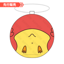 画像をギャラリービューアに読み込む, 【先行販売】りうら 活動4周年記念 ビーズクッションキーホルダー