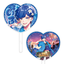 画像をギャラリービューアに読み込む, Irregular Vacation -Island- ハート型うちわ If