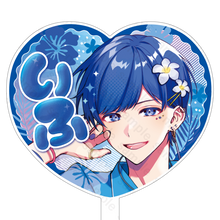 画像をギャラリービューアに読み込む, Irregular Vacation -Island- ハート型うちわ If