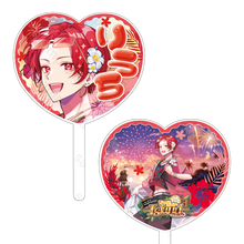 画像をギャラリービューアに読み込む, Irregular Vacation -Island- ハート型うちわ りうら