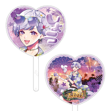 画像をギャラリービューアに読み込む, Irregular Vacation -Island- ハート型うちわ 初兎