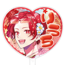 画像をギャラリービューアに読み込む, Irregular Vacation -Island- ハート型うちわ りうら