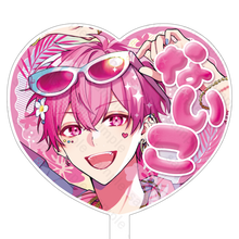 画像をギャラリービューアに読み込む, Irregular Vacation -Island- ハート型うちわ ないこ