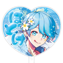 画像をギャラリービューアに読み込む, Irregular Vacation -Island- ハート型うちわ -hotoke-