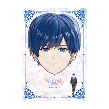 画像をギャラリービューアに読み込む, 【再販】いれいす 今日からきみもいれいすお面 If