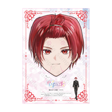 画像をギャラリービューアに読み込む, 【再販】いれいす 今日からきみもいれいすお面 りうら