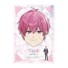 画像をギャラリービューアに読み込む, 【再販】いれいす 今日からきみもいれいすお面 ないこ