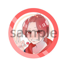 画像をギャラリービューアに読み込む, いれいすランダム缶バッジ 第1弾