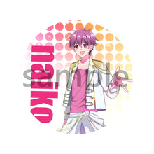 画像をギャラリービューアに読み込む, いれいすランダム缶バッジ 第1弾