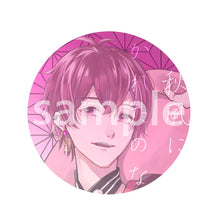 画像をギャラリービューアに読み込む, いれいすランダム缶バッジ 第1弾