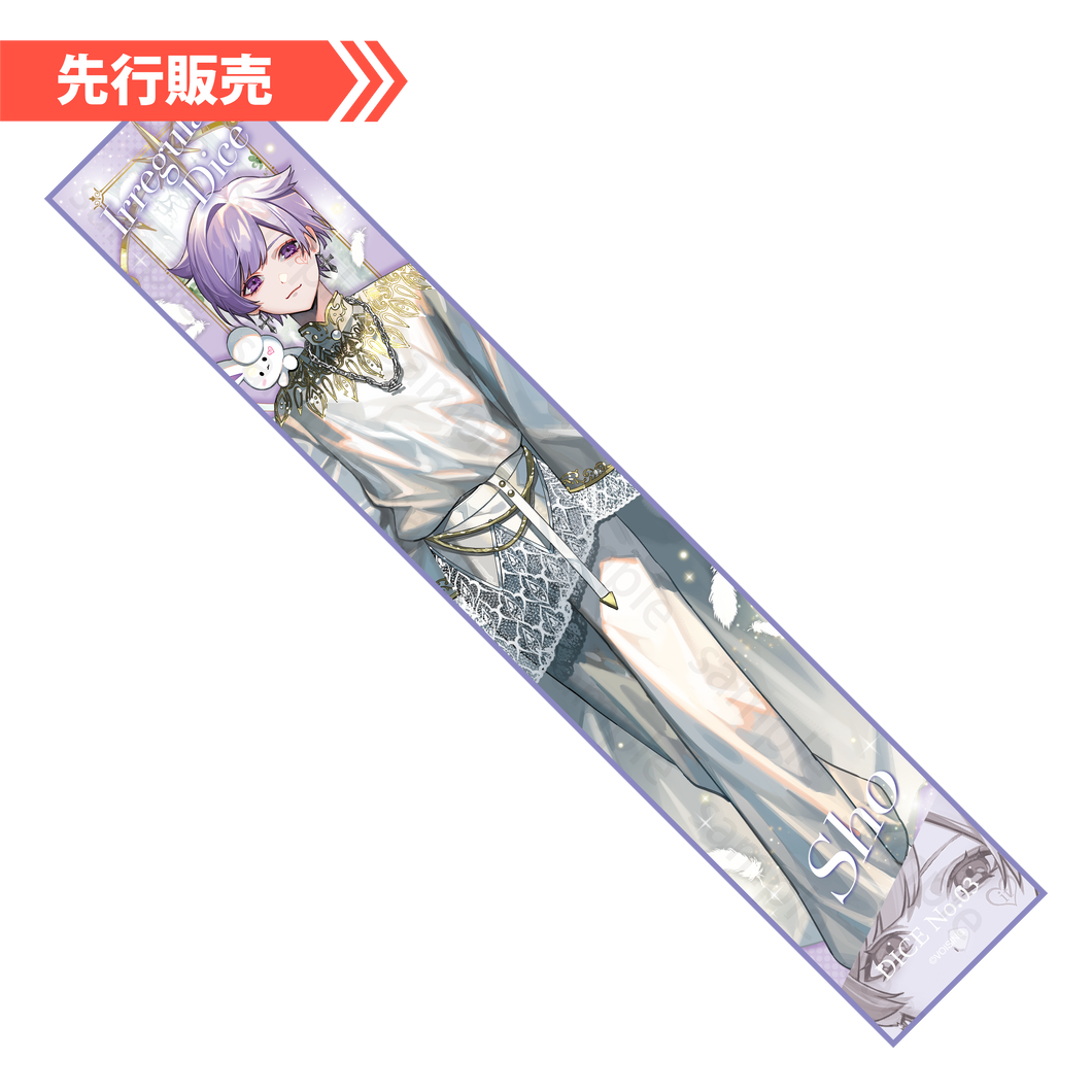 【先行販売】初兎 活動6周年記念 マフラータオル