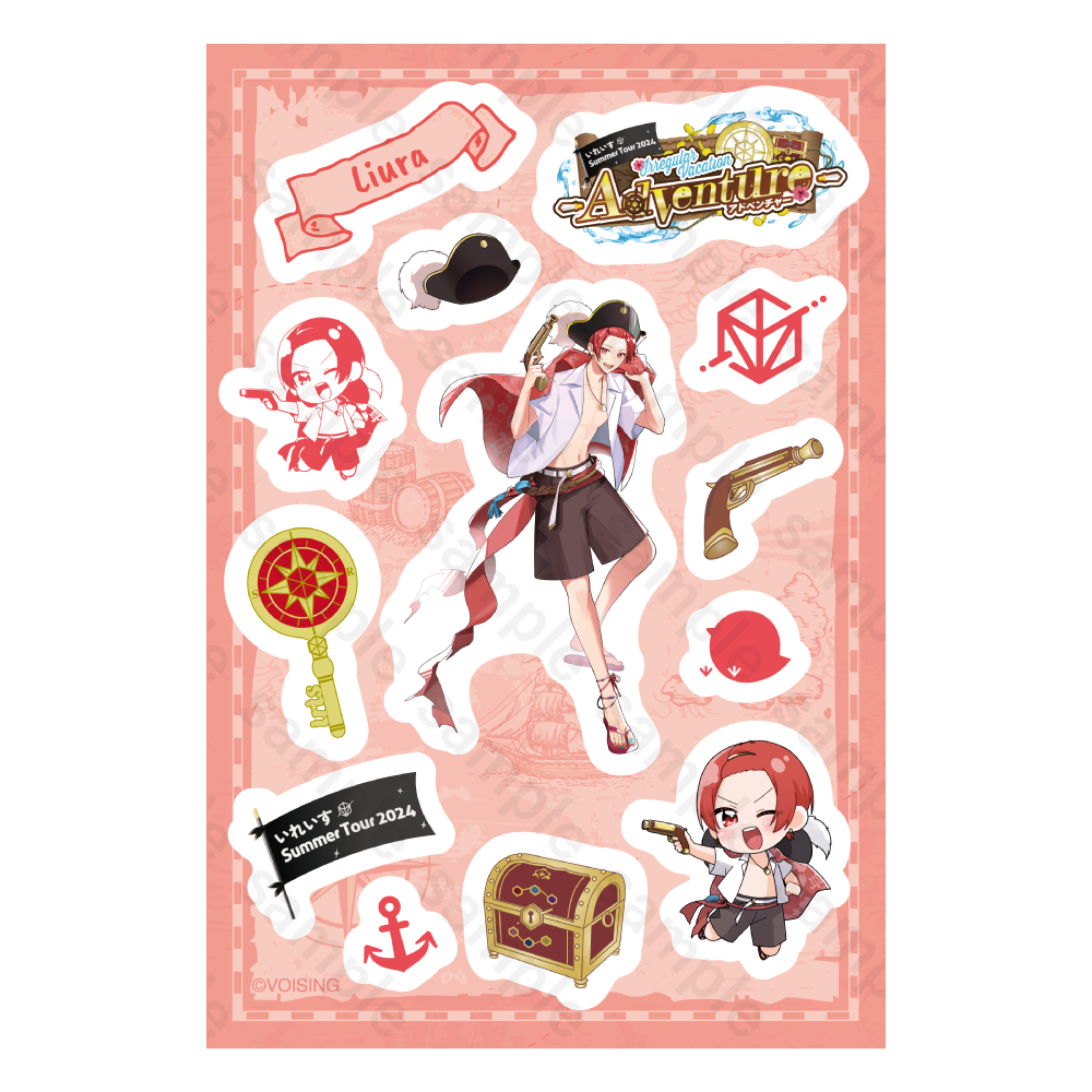 Irregular Vacation -Adventure- ボディシール りうら