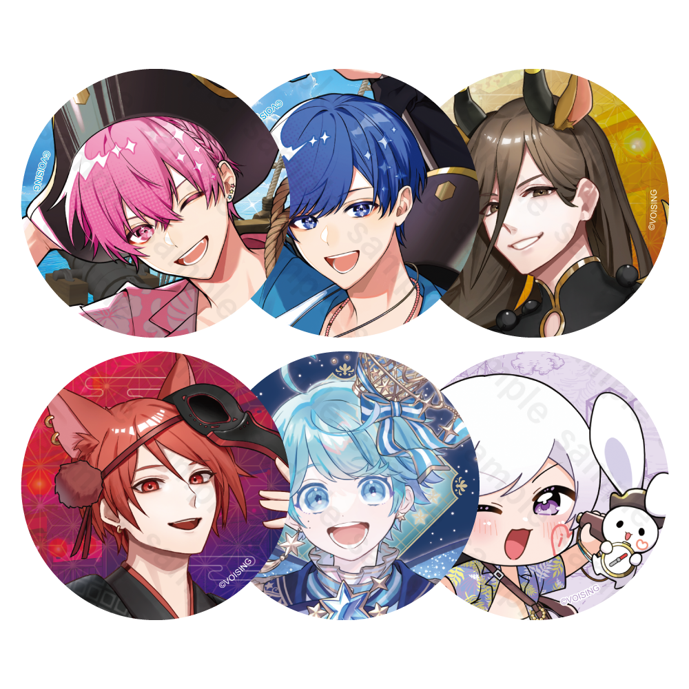 いれいす ランダム缶バッジ 第15弾