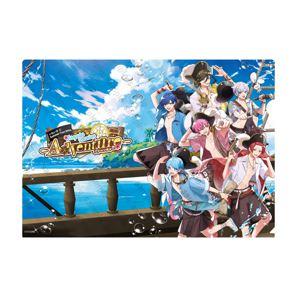 Irregular Vacation -Adventure- クリアファイル