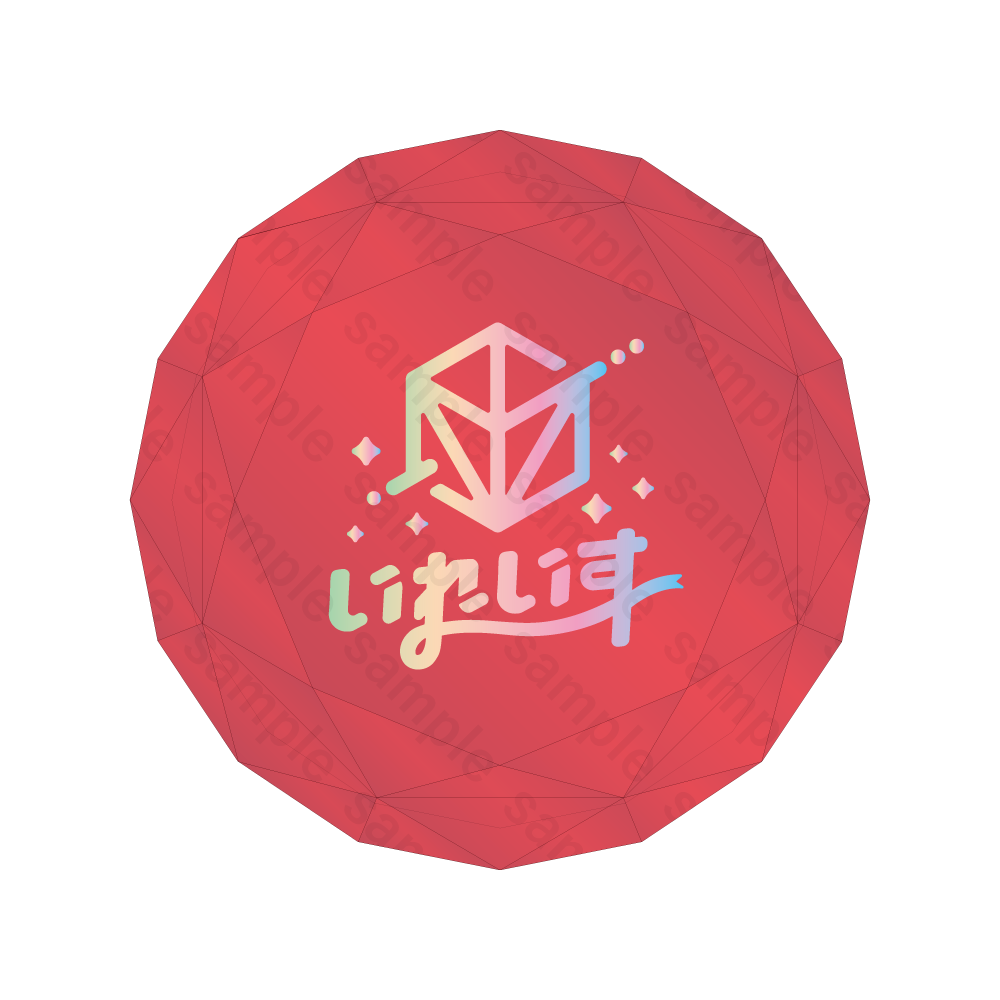 いれいす ジュエル型 リングライト りうらカラー