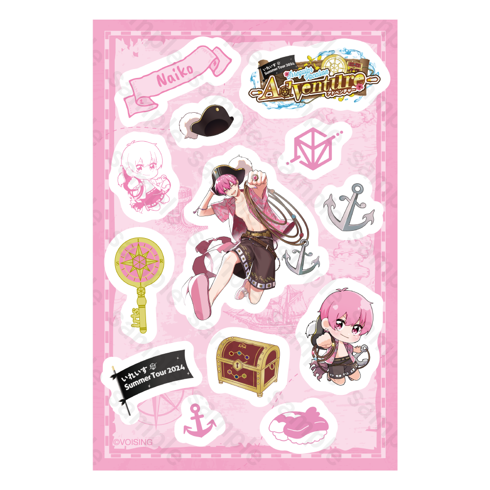 Irregular Vacation -Adventure- ボディシール ないこ