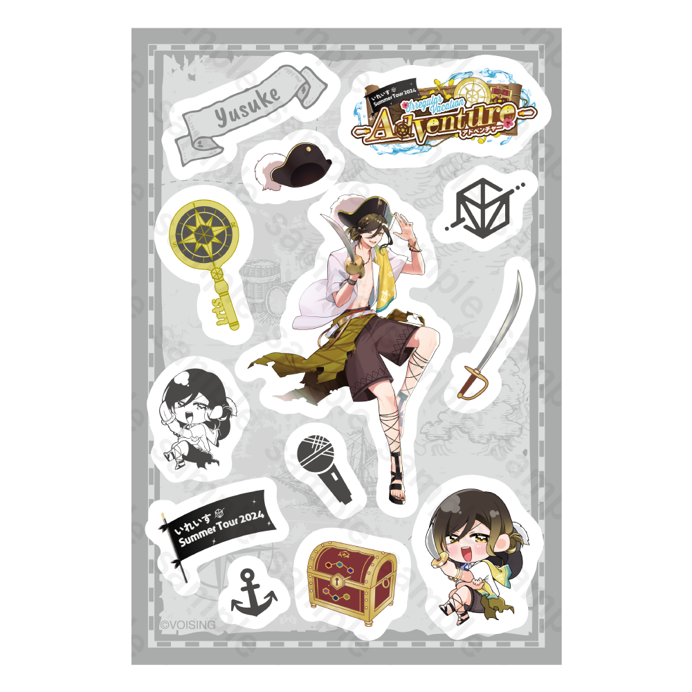 Irregular Vacation -Adventure- ボディシール 悠佑