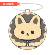 画像をギャラリービューアに読み込む, 【先行販売】悠佑 活動8周年記念 ビーズクッションキーホルダー
