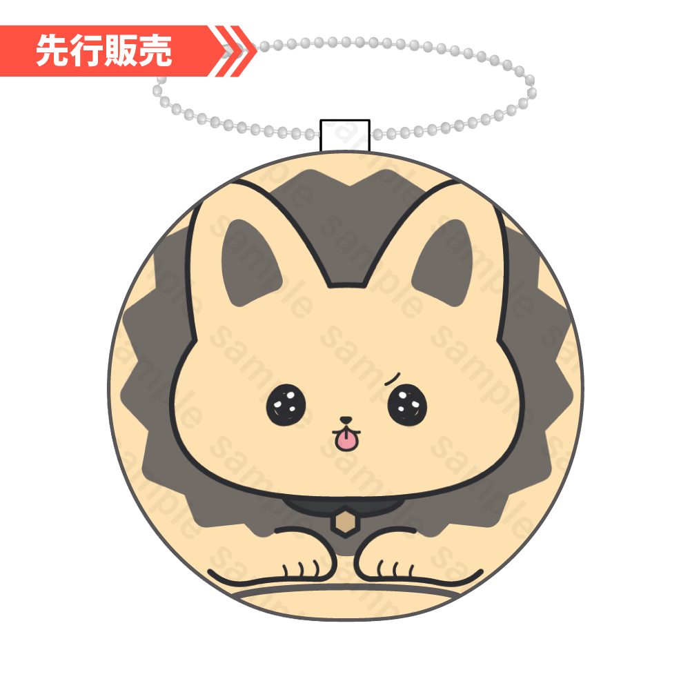 【先行販売】悠佑 活動8周年記念 ビーズクッションキーホルダー