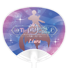 画像をギャラリービューアに読み込む, The Progress of Dice うちわ りうら
