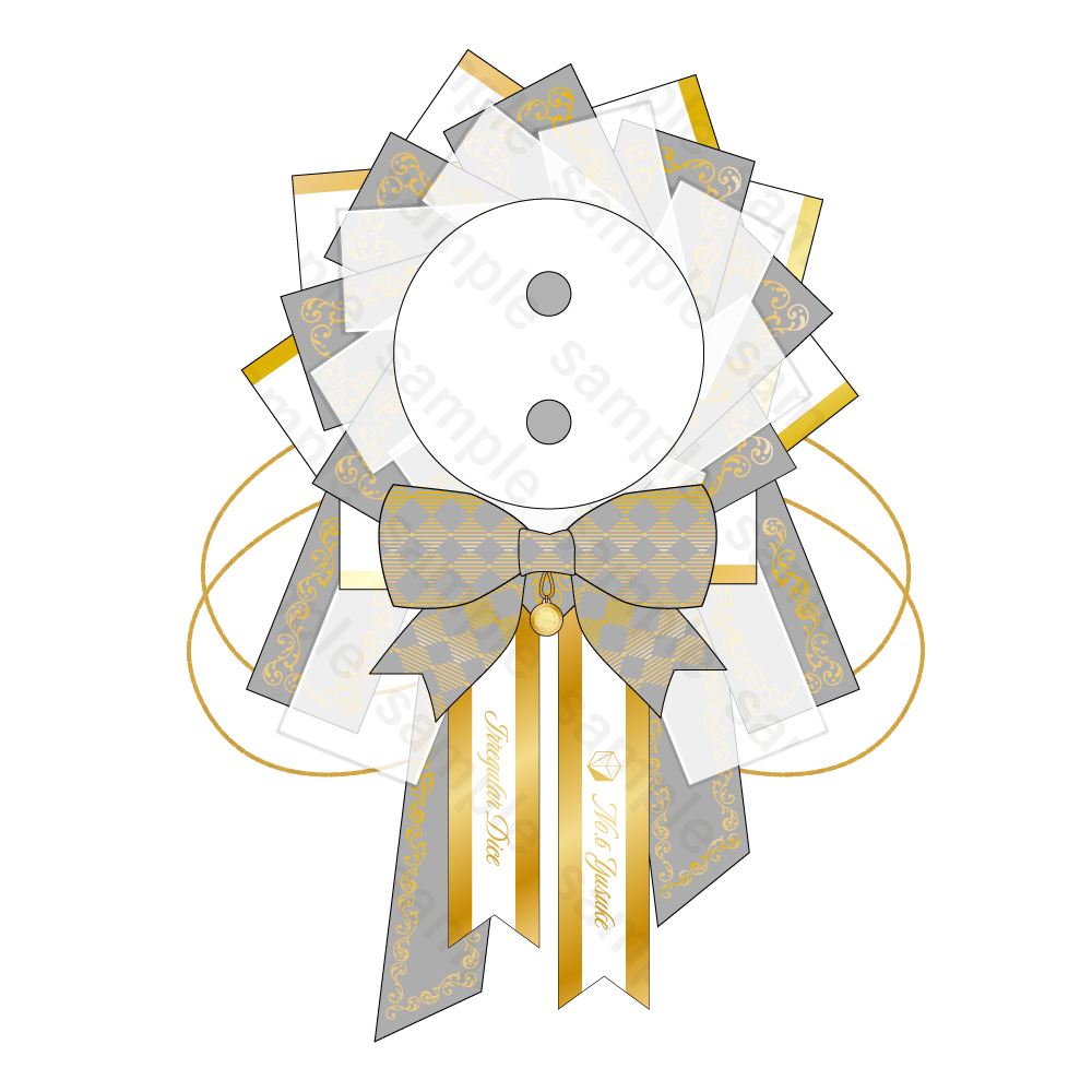 悠佑 活動9周年記念 ロゼット