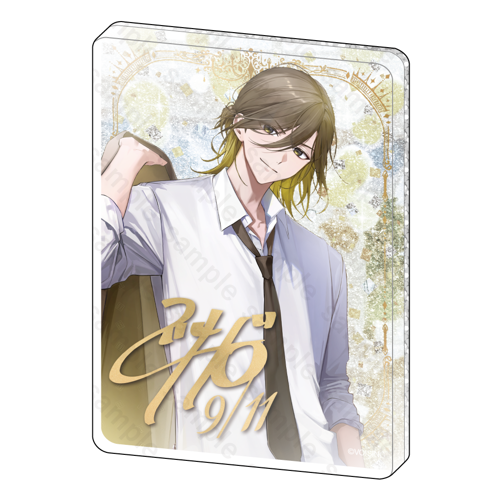 悠佑 活動9周年記念 グリッターアクリルブロック