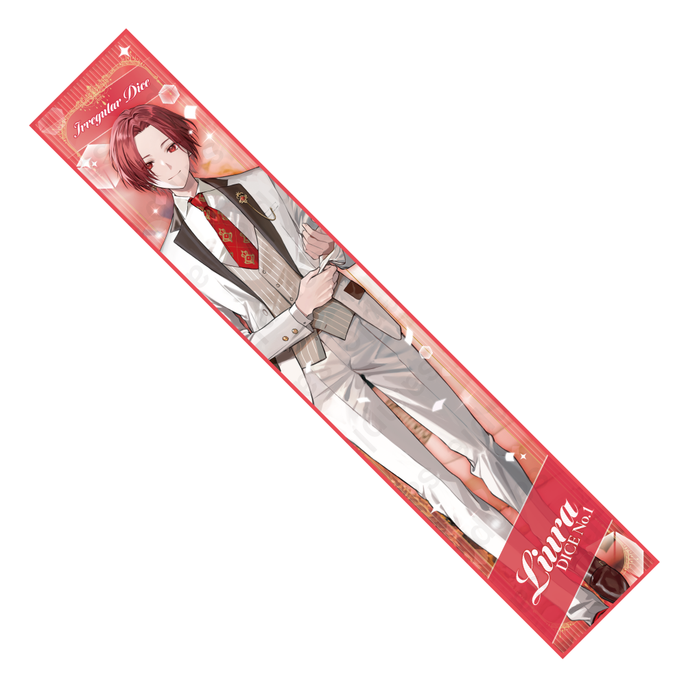 りうら 活動5周年記念 マフラータオル