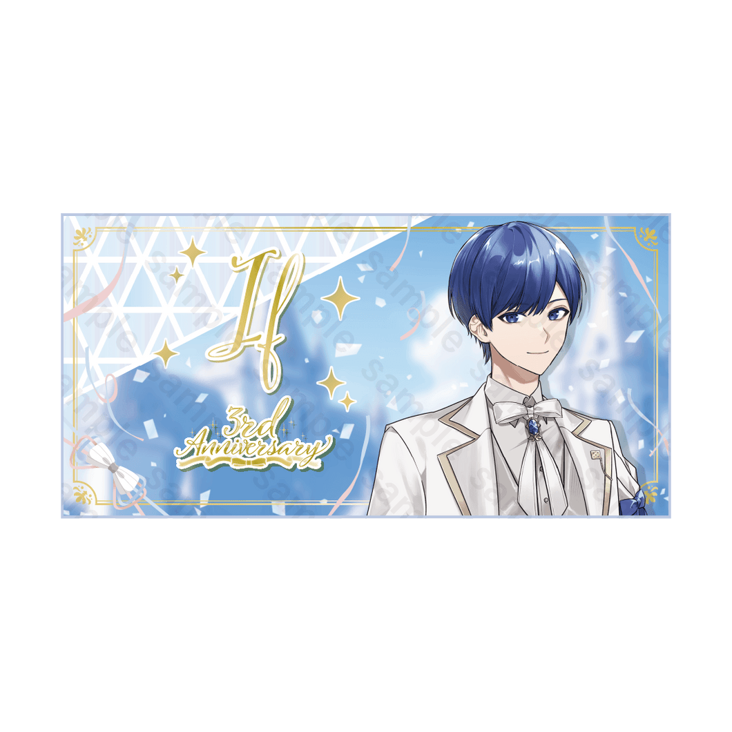 いれいす 3周年記念 ピクチャータオル If