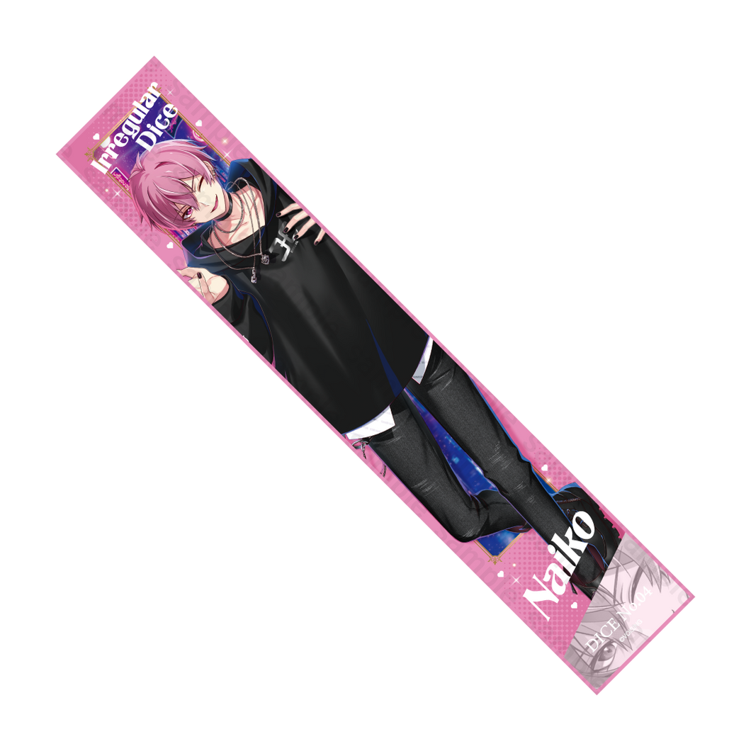 ないこ 活動4周年記念 マフラータオル