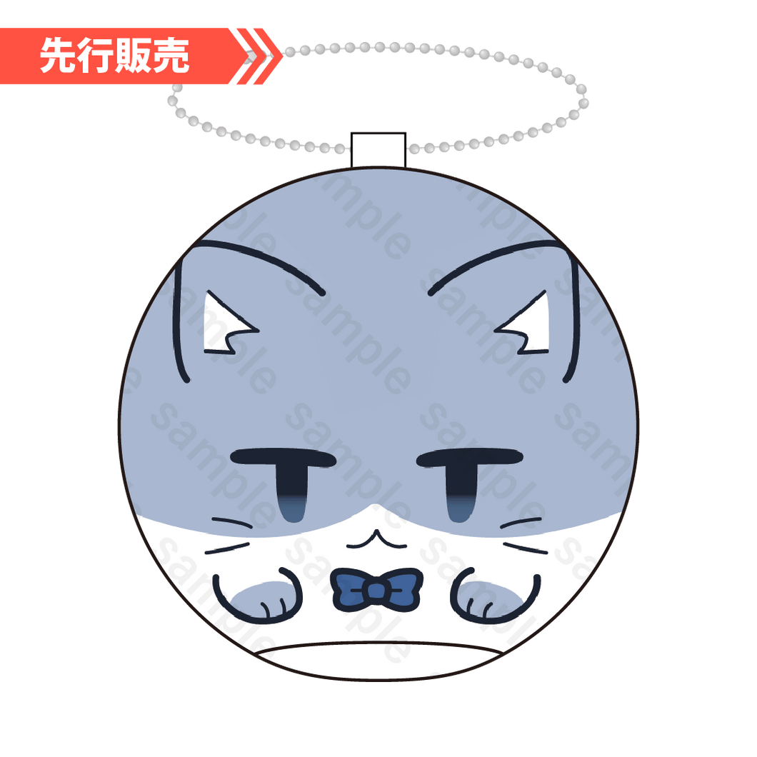 【先行販売】If 活動4周年記念 ビーズクッションキーホルダー