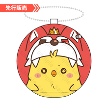 画像をギャラリービューアに読み込む, 【先行販売】りうら 活動4周年記念 ビーズクッションキーホルダー
