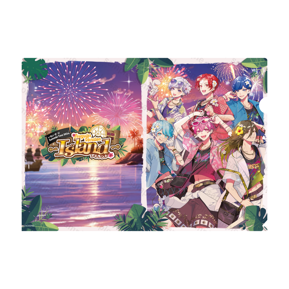 Irregular Vacation -Island- クリアファイル SPLASH BEAT!! ver.