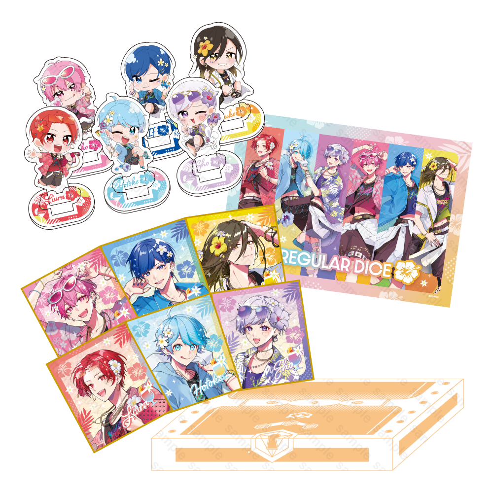 Irregular Vacation -Island- ランダムトレジャーボックス