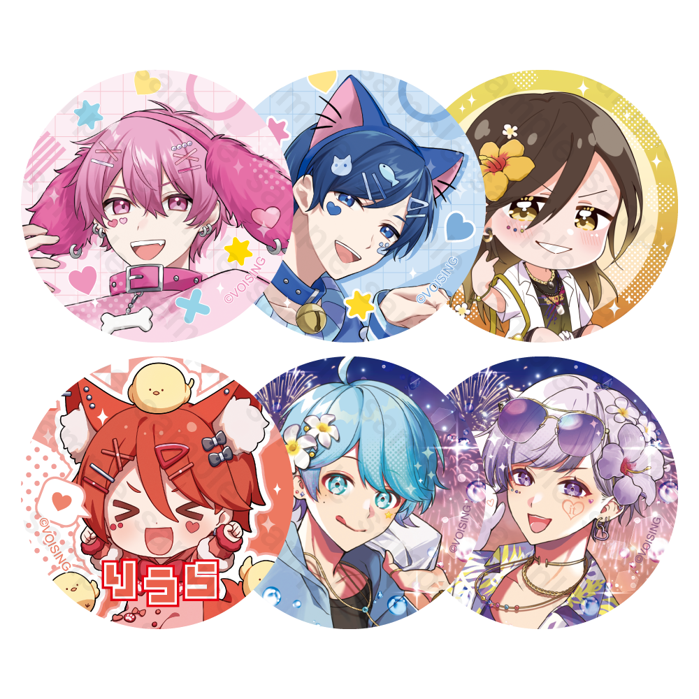 いれいす ランダム缶バッジ 第16弾