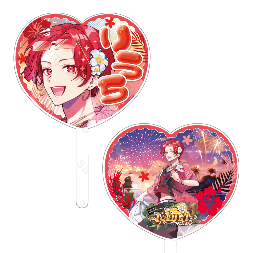 Irregular Vacation -Island- ハート型うちわ りうら