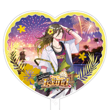 画像をギャラリービューアに読み込む, Irregular Vacation -Island- ハート型うちわ 悠佑
