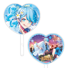 画像をギャラリービューアに読み込む, Irregular Vacation -Island- ハート型うちわ -hotoke-
