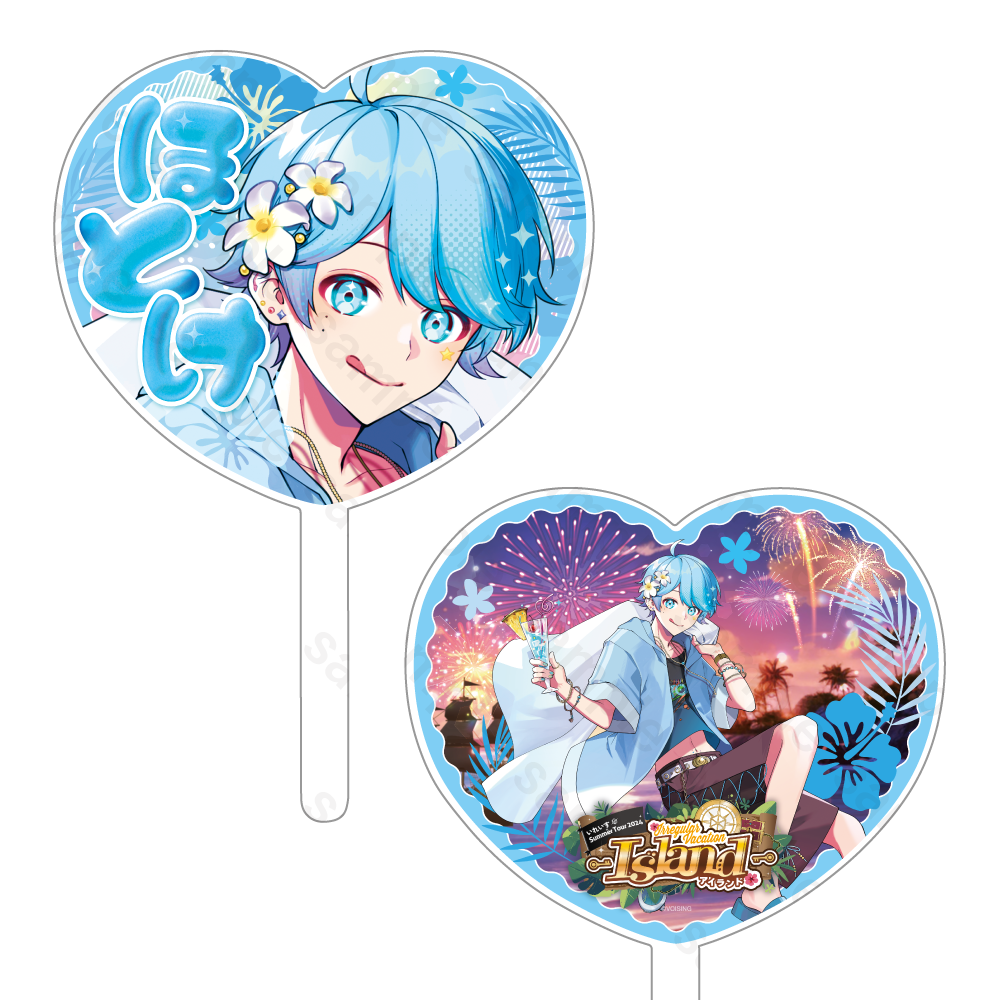Irregular Vacation -Island- ハート型うちわ -hotoke-