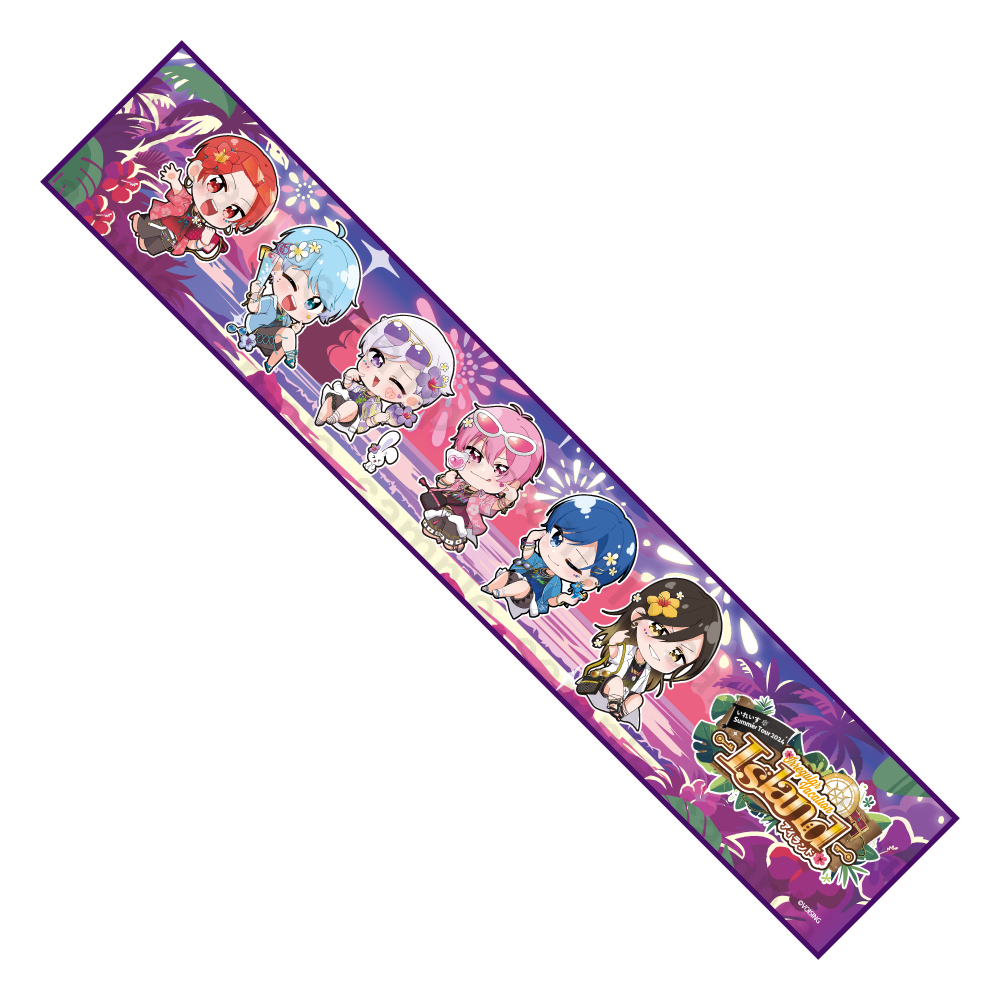 Irregular Vacation -Island- マフラータオル