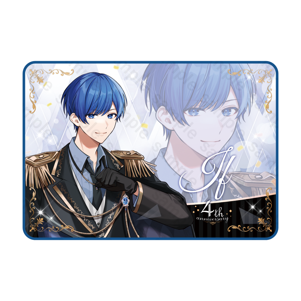 いれいす 4周年記念 ブランケット If