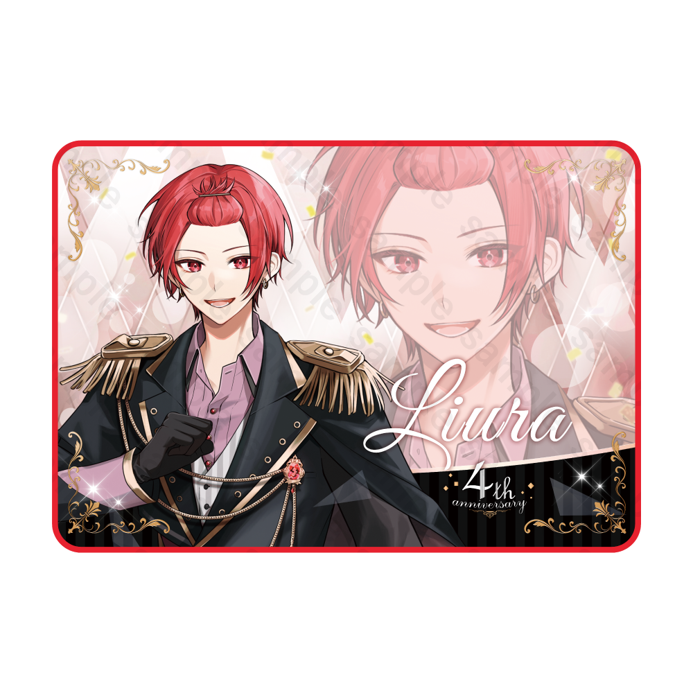 いれいす 4周年記念 ブランケット りうら