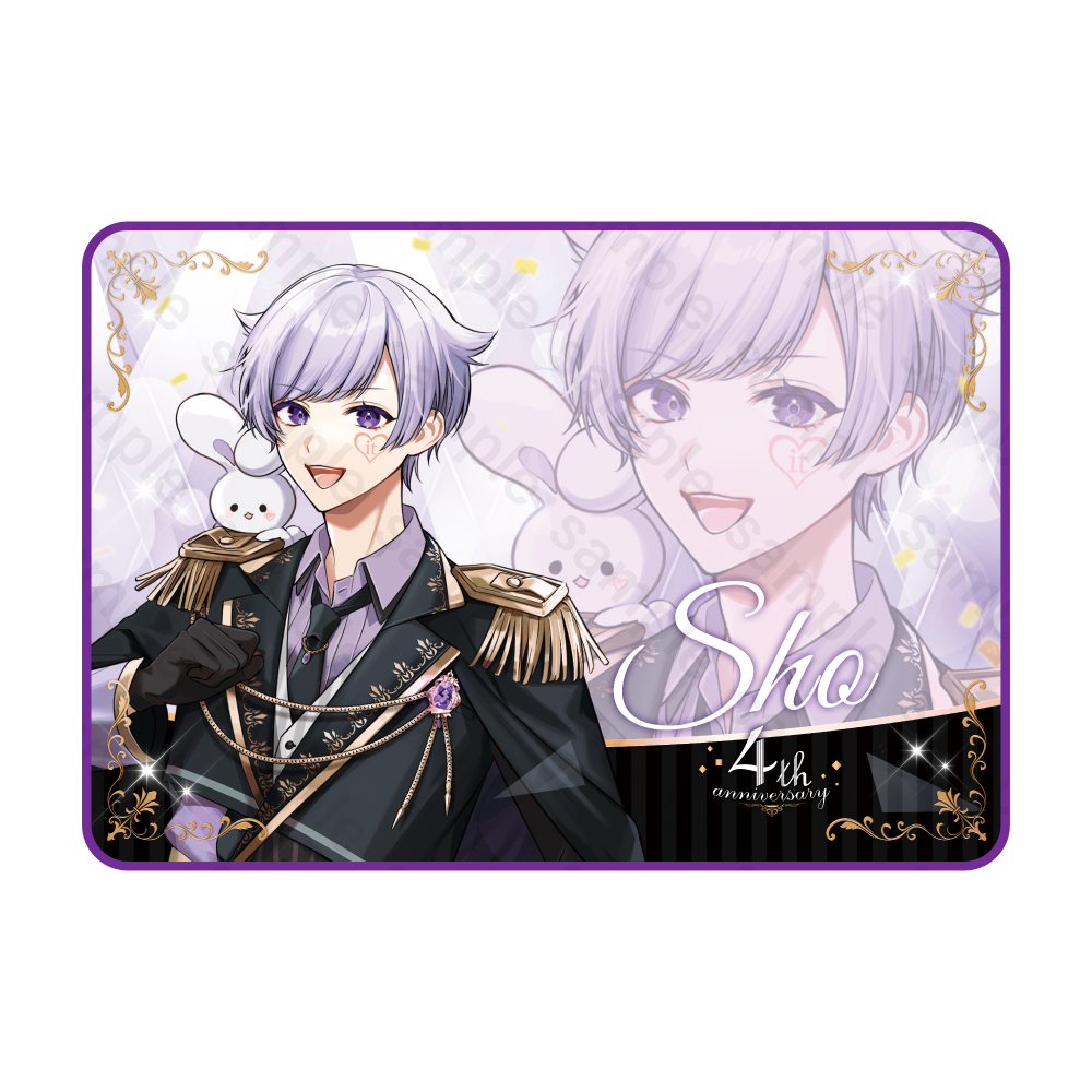 いれいす 4周年記念 ブランケット 初兎