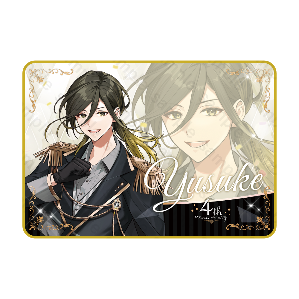 いれいす 4周年記念 ブランケット 悠佑