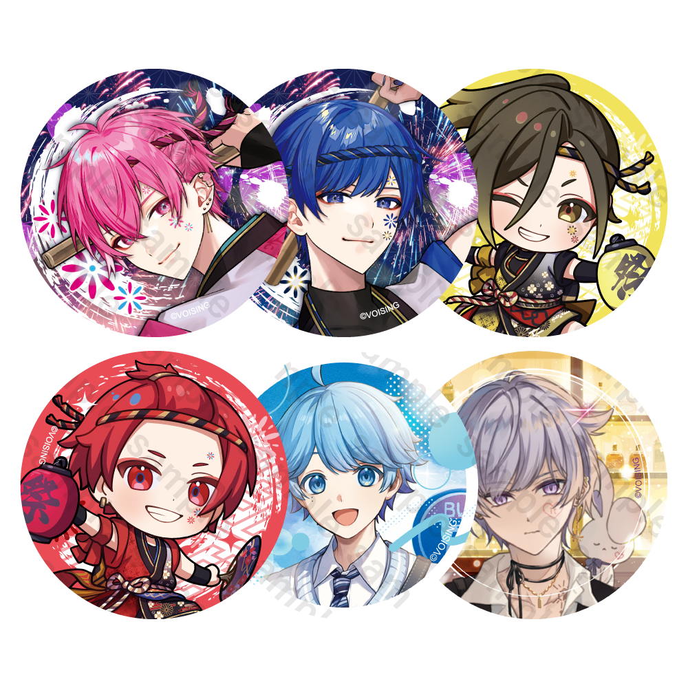 いれいす ランダム缶バッジ 第20弾