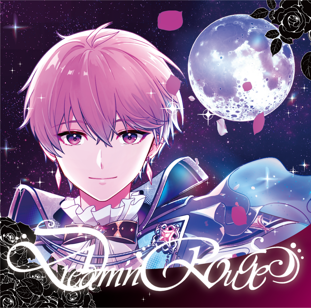 【ないこ 2nd ソロアルバム】Dream’n Rouge